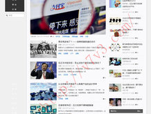 新澳门今晚开奖结果号码是多少号啊视频播放